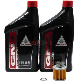 Honda FourTrax 125 1985-1988 Oil Change Kit 
