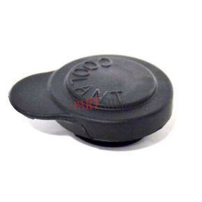 Yamaha Coolant Cap 1S3-21875-00-00